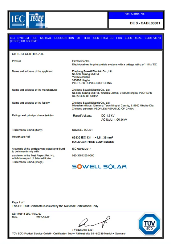 SOWELLSOLAR ສາຍ photovoltaic ຮັບການຢັ້ງຢືນ TÜV SÜD IECEE-CB